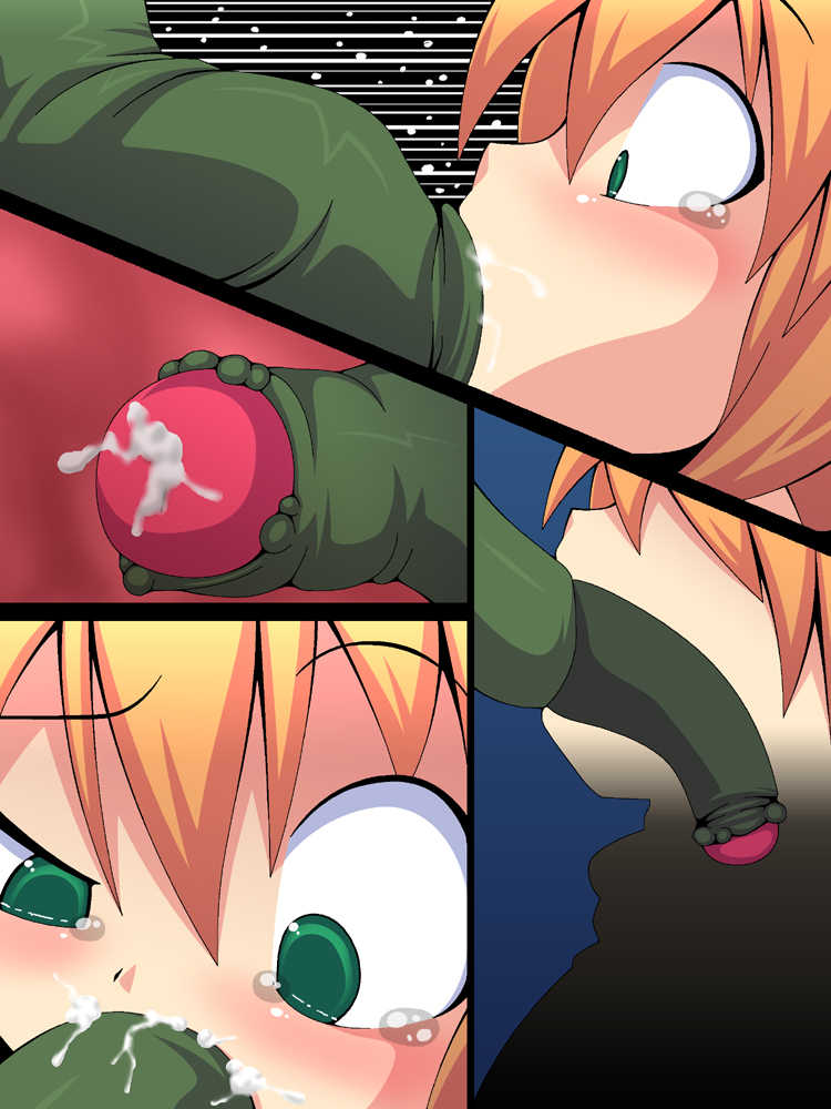 [Monaural Shikou] Shokushin no Pre (Star Ocean: The Second Story) - Page 3