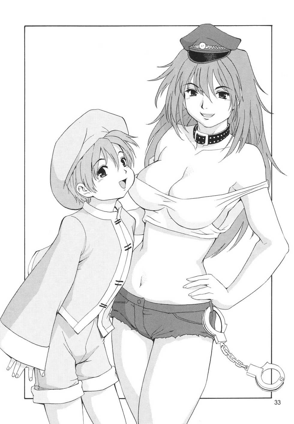 (C65) [Saigado] Athena & Friends SVC -Special Version of Chaos- (King of Fighters) [Chinese] - Page 32