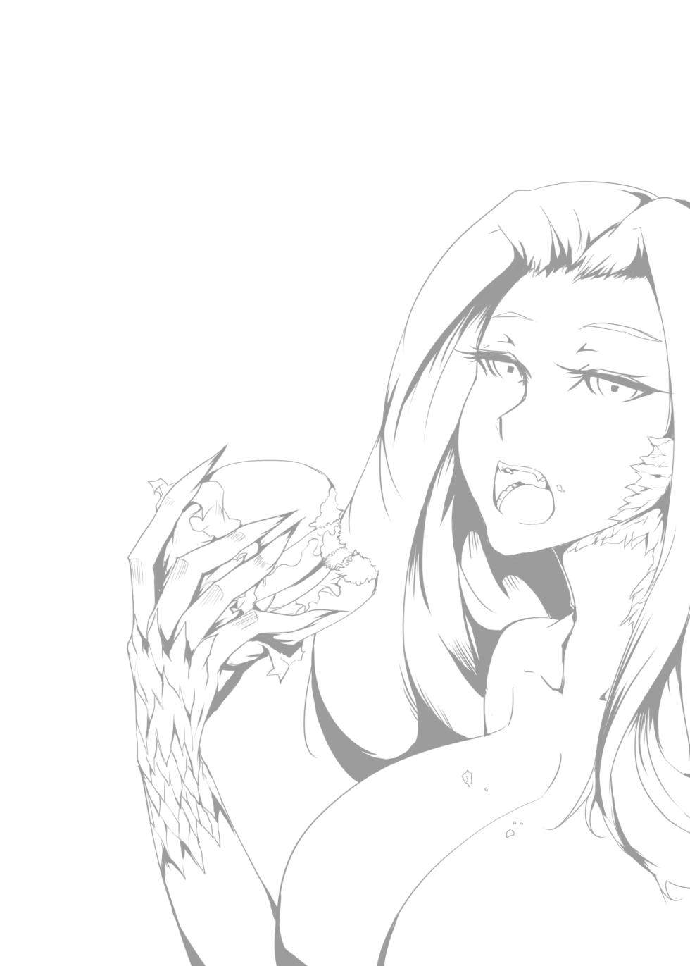 [Pencilbox] High Fuel Consumption BODY (Fate/Grand Order) [English] - Page 2