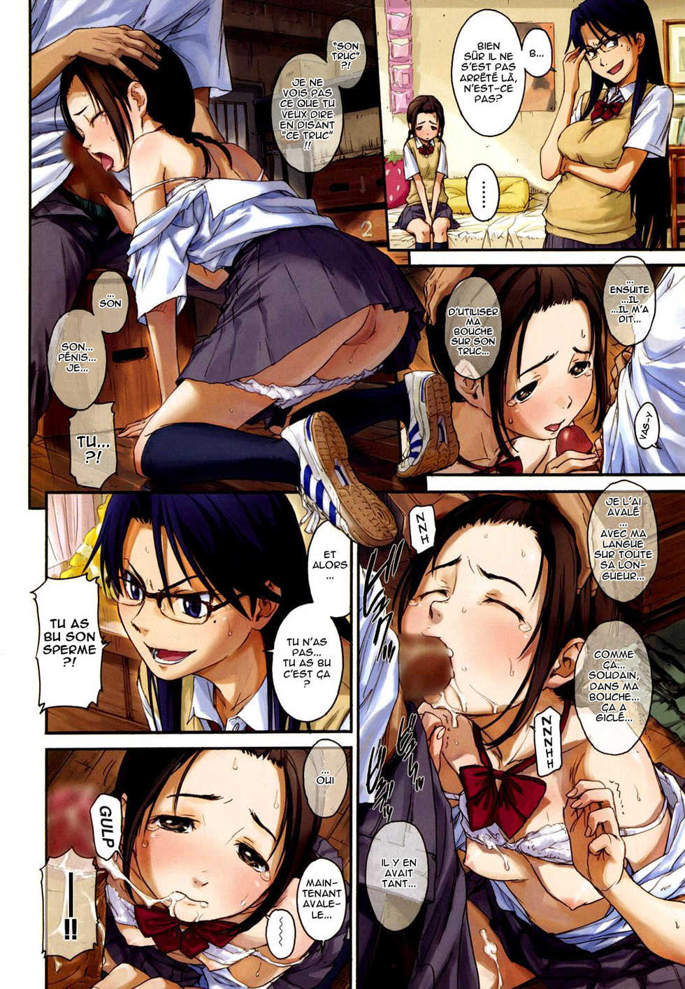 [Naruko Hanaharu] Dekoboko [French] - Page 2