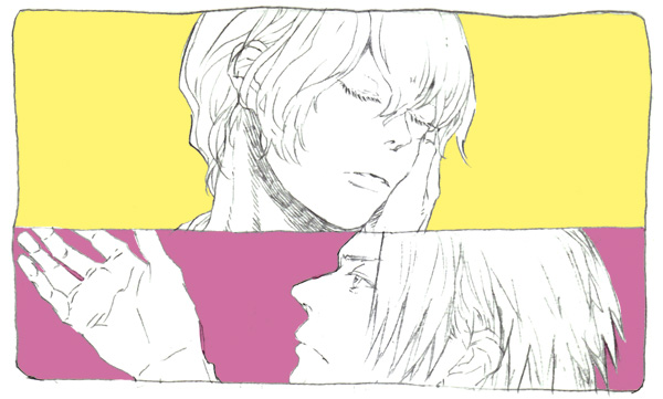 [Okayama] [Nuramago / Kusa] Hito de Nashi to Koibito - Page 10