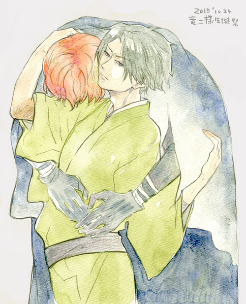 [Okayama] [Nuramago / Kusa] Hito de Nashi to Koibito - Page 11