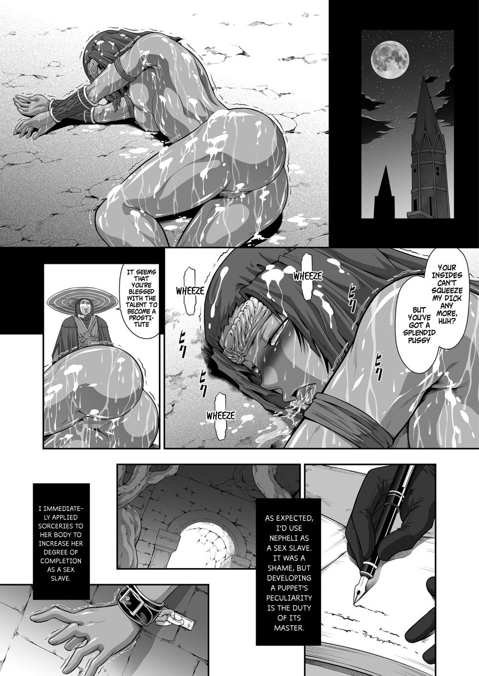 [Yokohama Junky (Makari Tohru)] Kugutsu ni Ochita Entaku no Onna Senshi | A Warrior of the Round Table Reduced To a Mere Puppet (Elden Ring) [English] {Doujins.com} [Digital] - Page 14