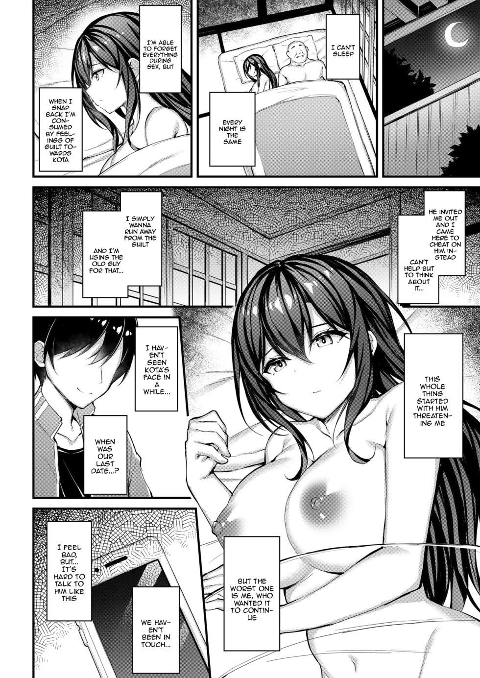 [Mofurentei (Xe)] Kanojo ga Separate o Matou Riyuu -Watashi no Oji-san ni Sasageru Seishun Iro no Separate- | The Reason My Girlfriend Wears a Two-Piece Track Uniform -The Youth-colored Uniform That I Offer To an Old Man- [English] {Doujins.com} [Digital] - Page 5