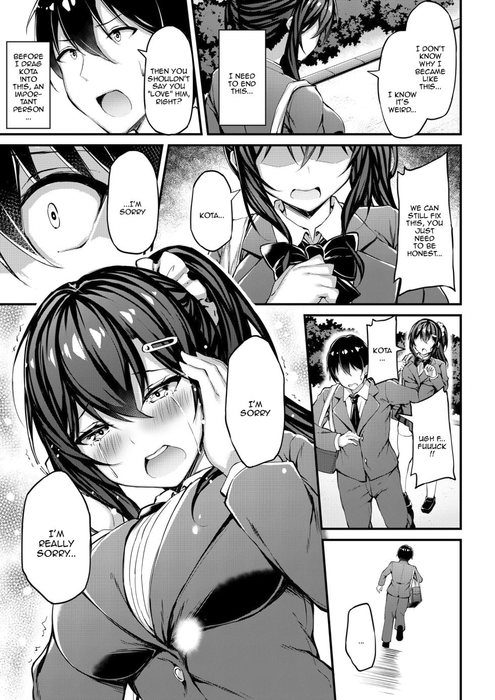 [Mofurentei (Xe)] Kanojo ga Separate o Matou Riyuu -Watashi no Oji-san ni Sasageru Seishun Iro no Separate- | The Reason My Girlfriend Wears a Two-Piece Track Uniform -The Youth-colored Uniform That I Offer To an Old Man- [English] {Doujins.com} [Digital] - Page 14