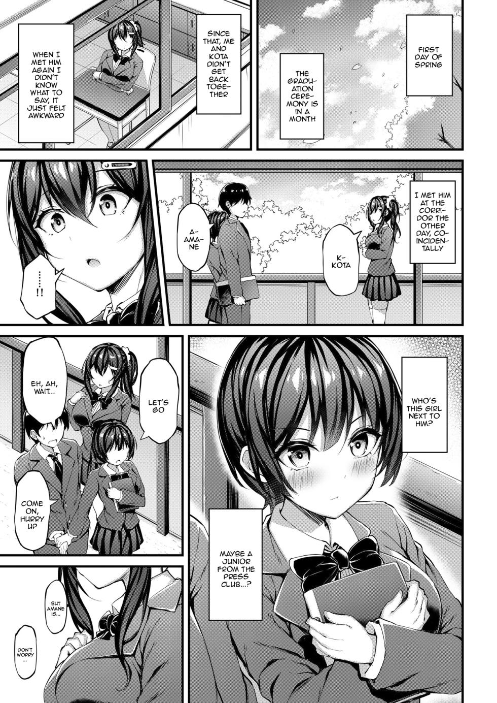 [Mofurentei (Xe)] Kanojo ga Separate o Matou Riyuu -Watashi no Oji-san ni Sasageru Seishun Iro no Separate- | The Reason My Girlfriend Wears a Two-Piece Track Uniform -The Youth-colored Uniform That I Offer To an Old Man- [English] {Doujins.com} [Digital] - Page 22