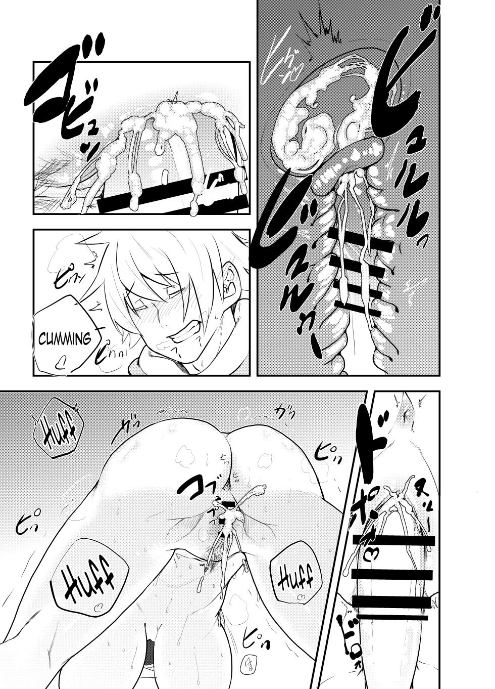 [Doku Doku Kinoko (Shinonome 108)] Yoshizawa Deisui Karaoke Box | Yoshizawa's Dead Drunk Karaoke Box (Dasei 67 Percent) [English] {Doujins.com} [Digital] - Page 15