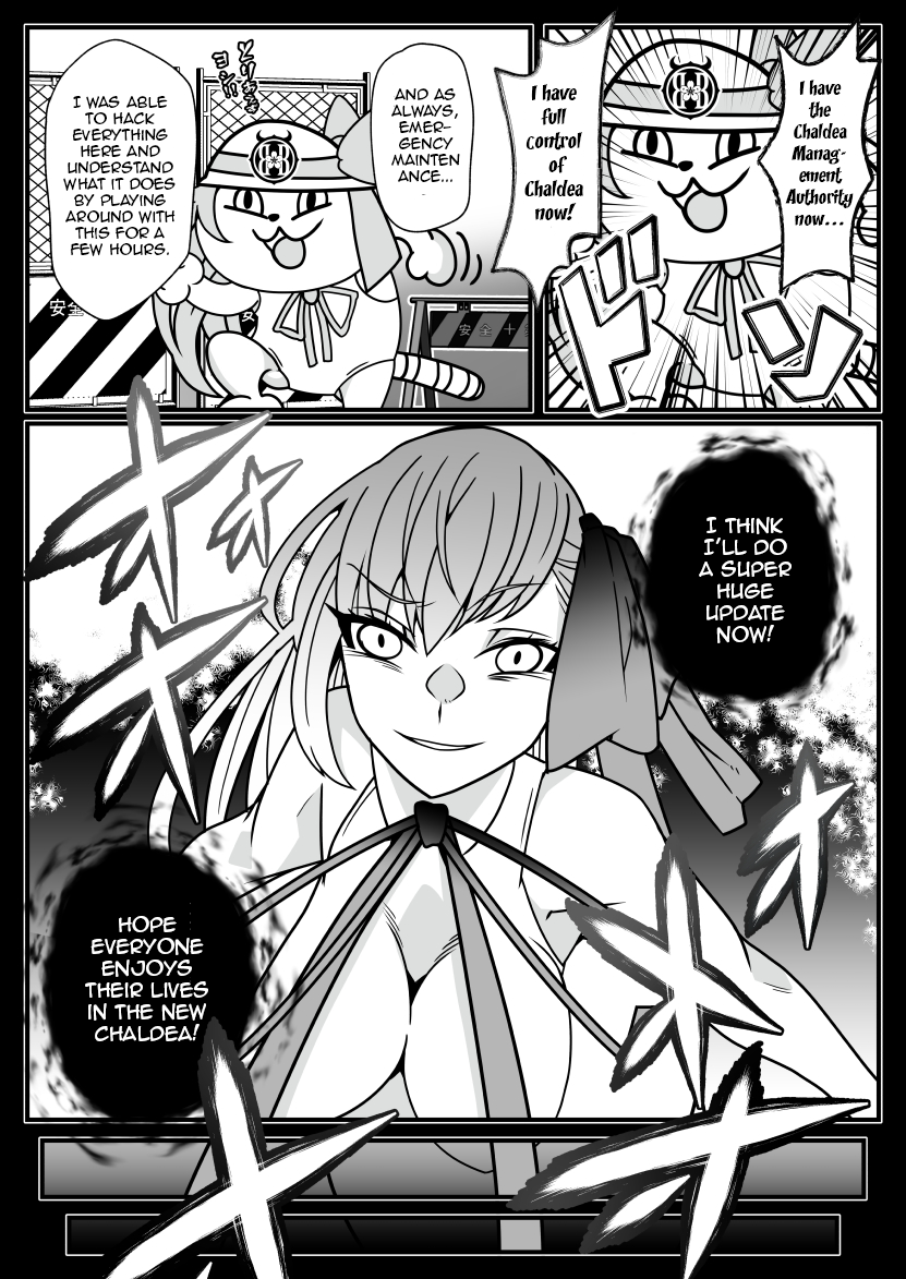 [Gantai Critical (BeLu)] Honey QB (Fate/Grand Order) [English] [Digital] - Page 6