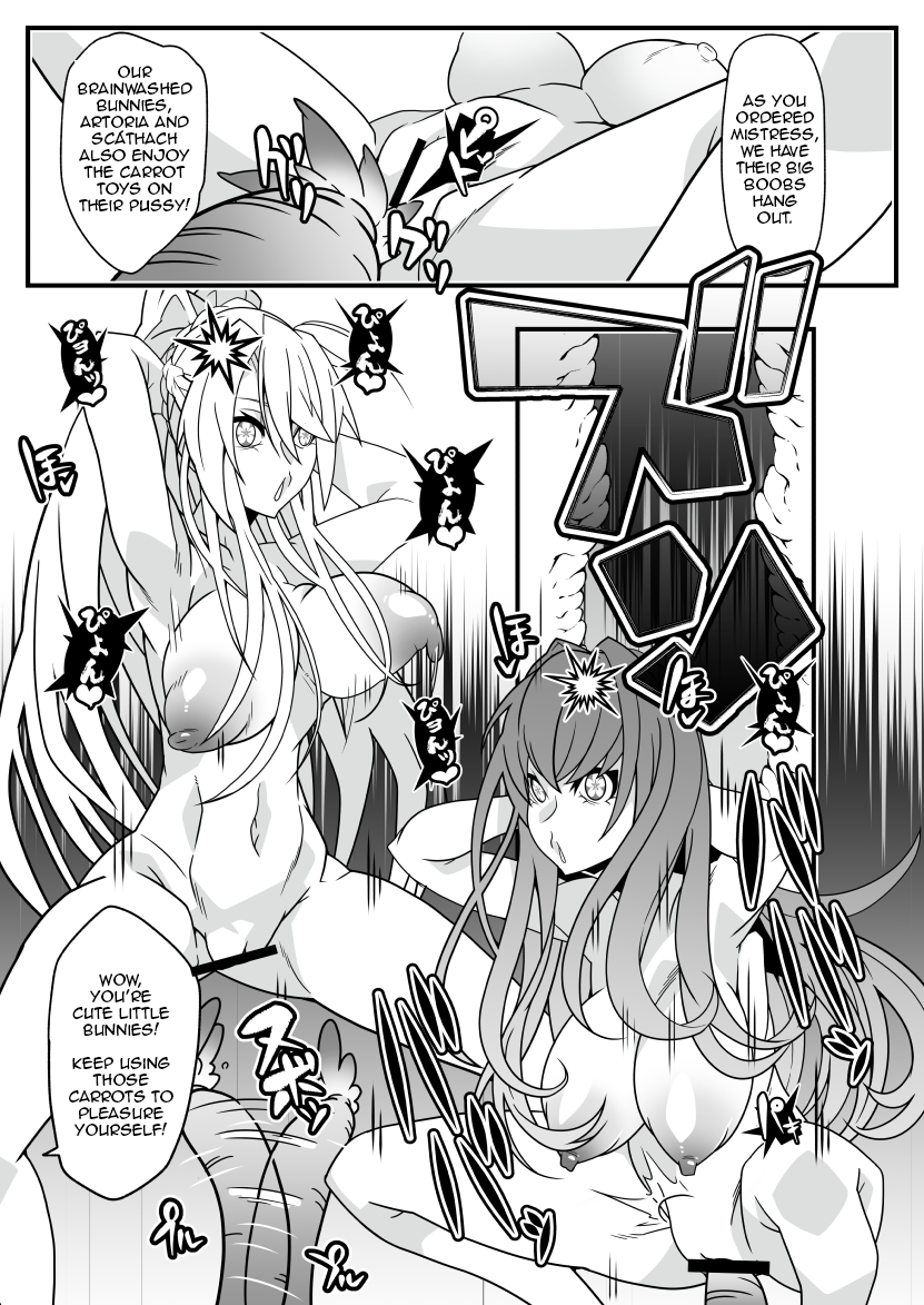 [Gantai Critical (BeLu)] Honey QB (Fate/Grand Order) [English] [Digital] - Page 8