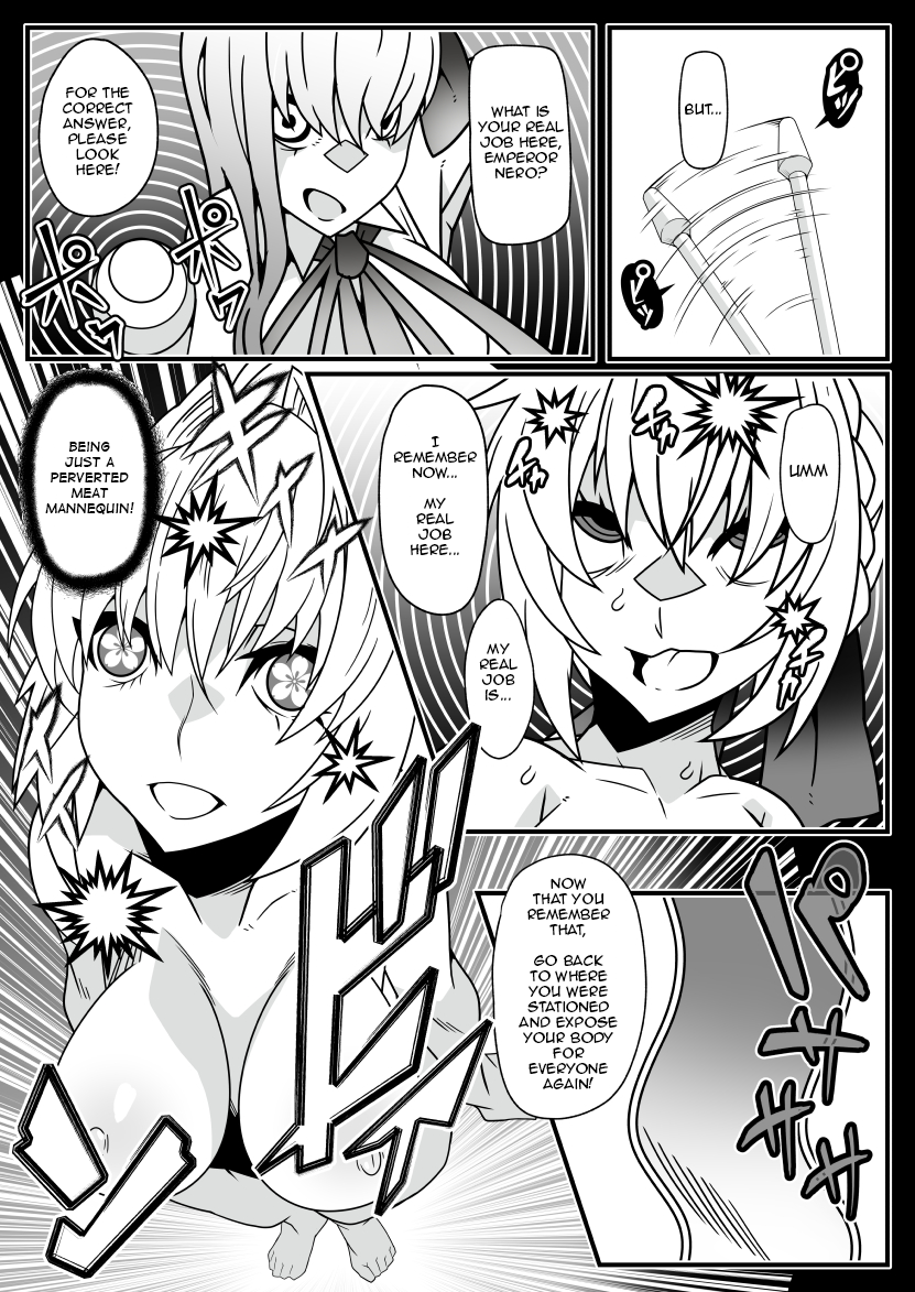 [Gantai Critical (BeLu)] Honey QB (Fate/Grand Order) [English] [Digital] - Page 10