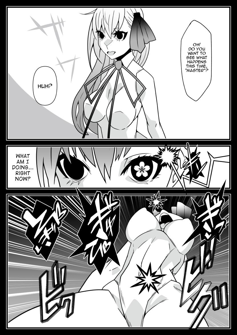 [Gantai Critical (BeLu)] Honey QB (Fate/Grand Order) [English] [Digital] - Page 21