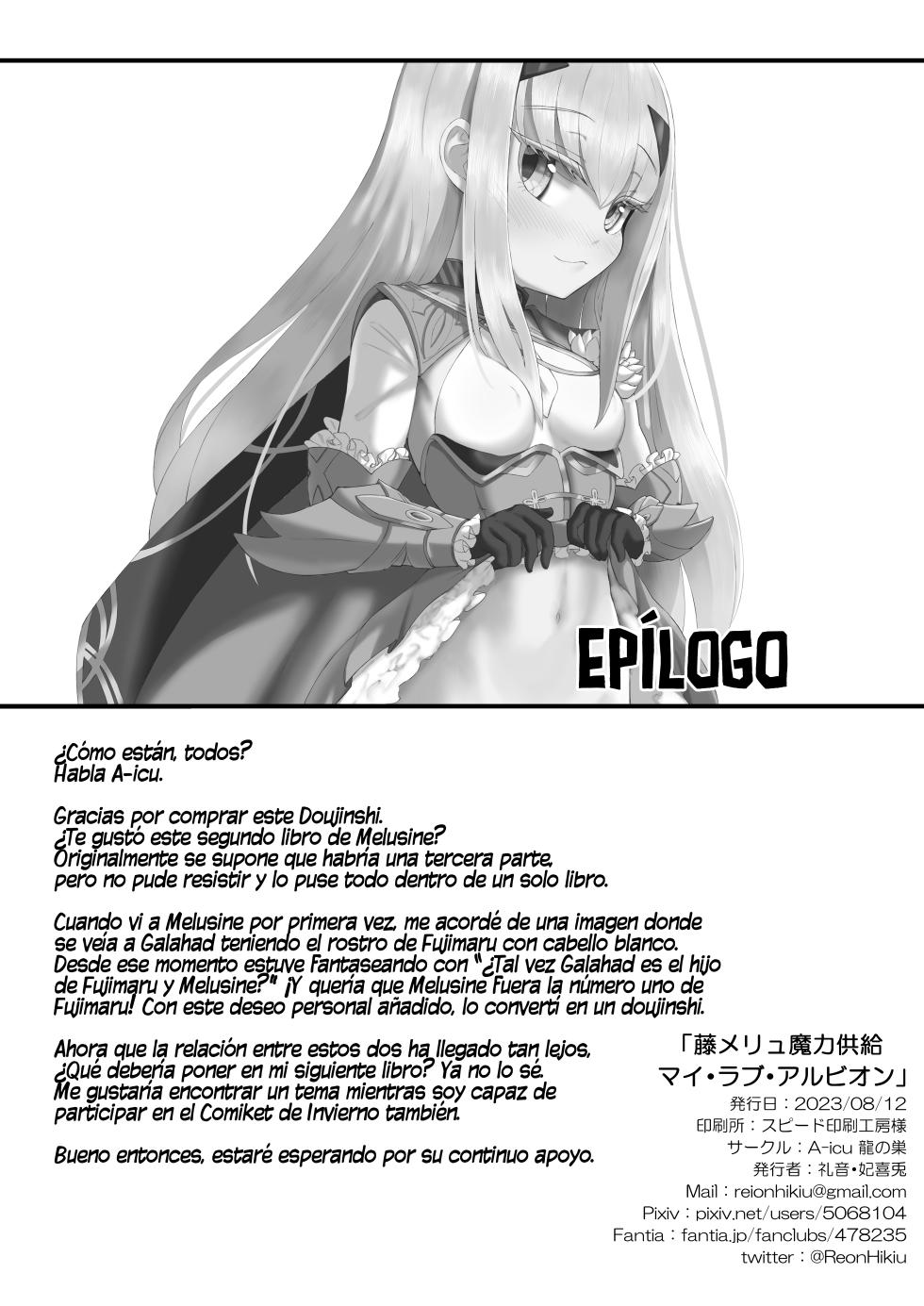 [A-icu Ryuu no Su (Reon.Hikiu)] FujiMelu Maryoku Kyoukyuu My Love Albion (Fate/Grand Order) [Spanish] [Rakuen Translations] [Digital] - Page 37