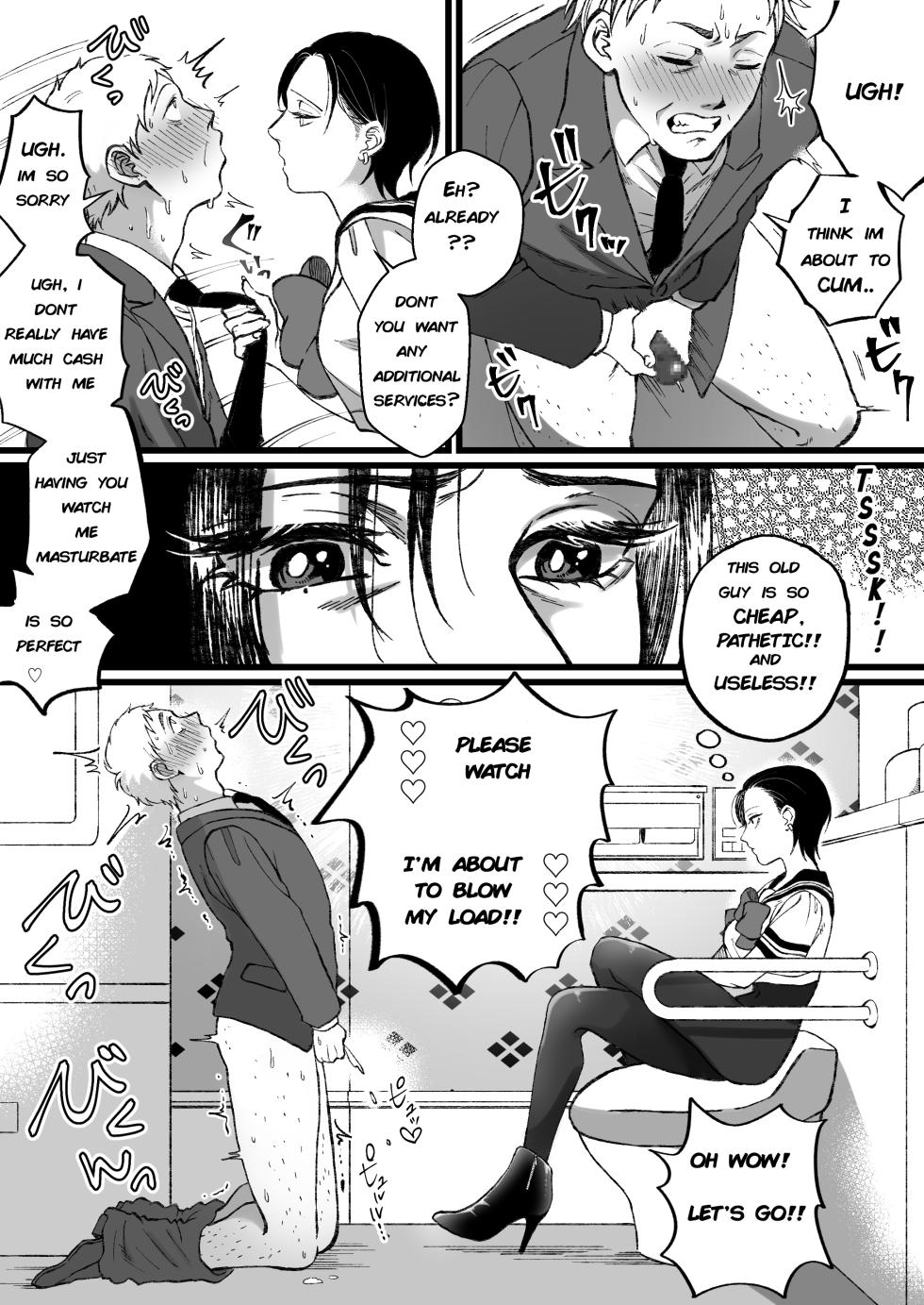 [Mr. Hokke (Mugicya World)] Sailor Fuku + Kyouei Mizugi no Mitsuga Sejou - English - Page 6