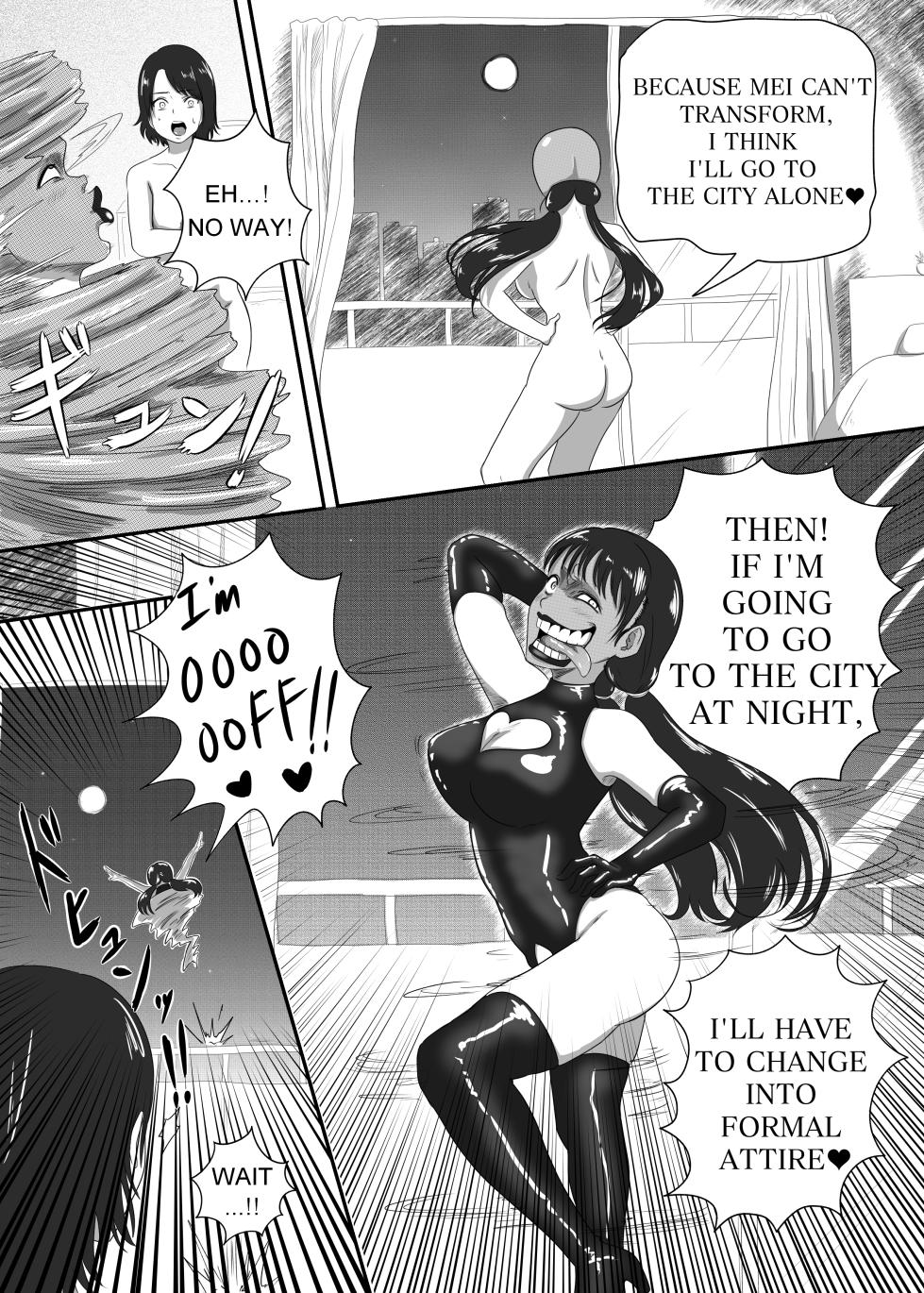 [AQUOTZ] The Evil Mask 4 - Page 6