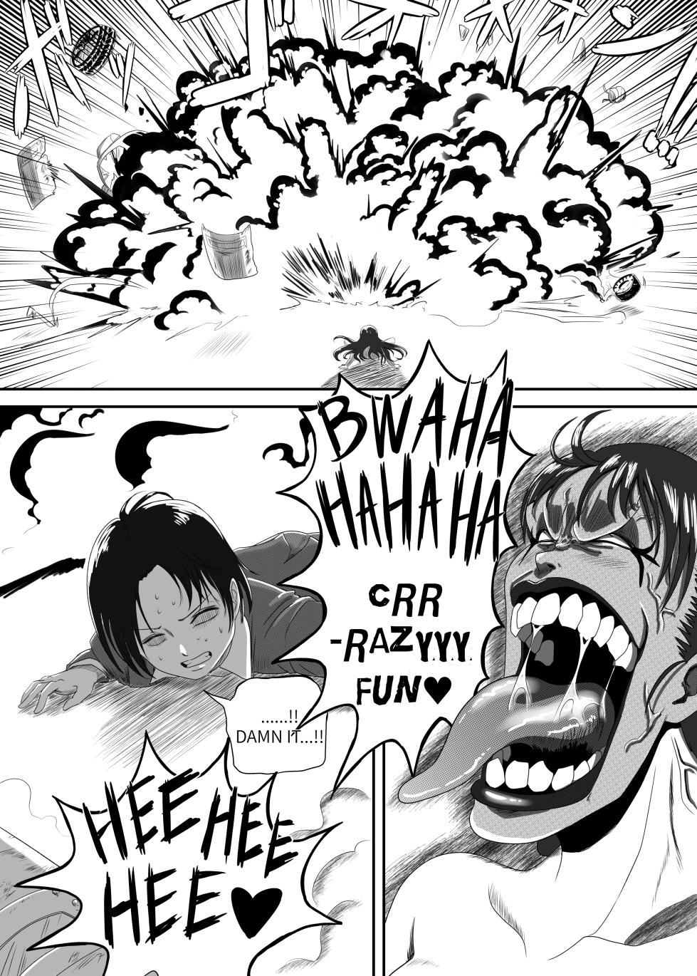 [AQUOTZ] The Evil Mask 4 - Page 30