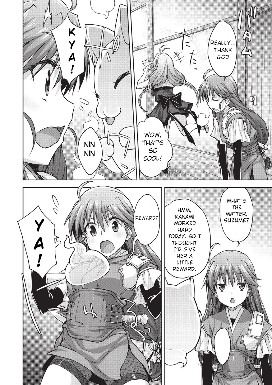 [Shirane Taito] Rance Quest Vol.03 Ch.01 (Dengeki Hime 2014-11) [English] - Page 22