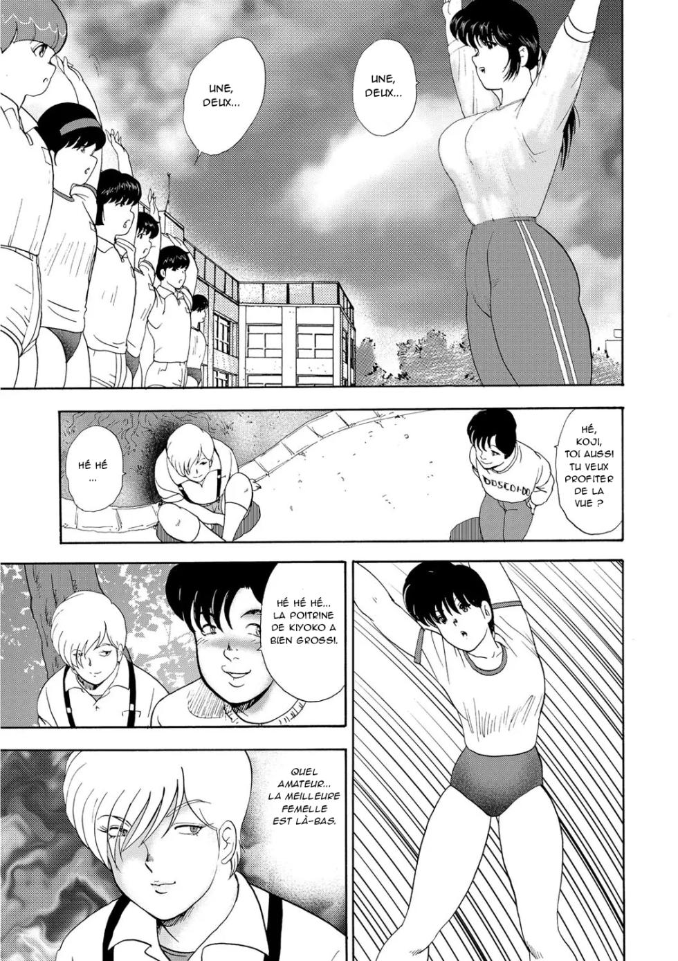 [minor boy] Dressage de l'enseignante Yuko - Partie 1 et 2 [French][Oasis-Scantrad] - Page 6