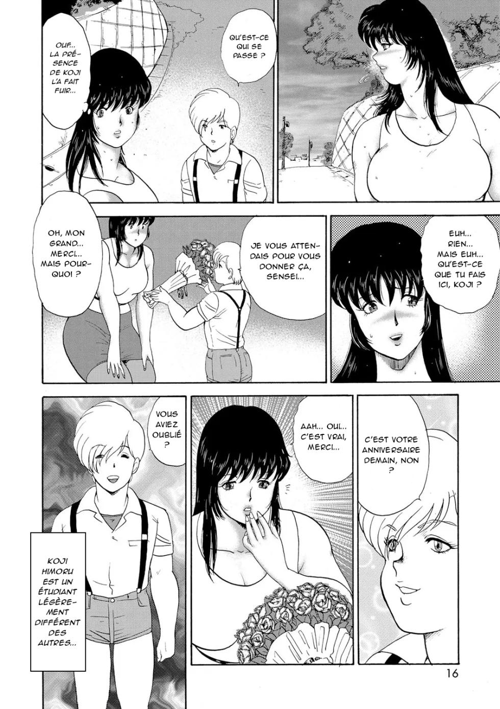[minor boy] Dressage de l'enseignante Yuko - Partie 1 et 2 [French][Oasis-Scantrad] - Page 13