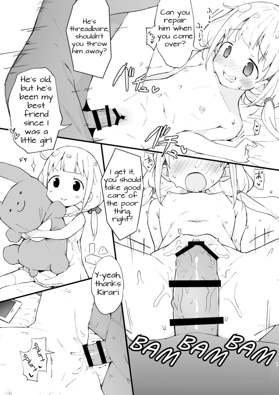 [Mirakoku (Yasumi Mirakichi)] Kaikan AnKiRUSH! | Anzudrenaline! (THE IDOLM@STER CINDERELLA GIRLS) [English] [LuckyPrescott] [Digital] - Page 6