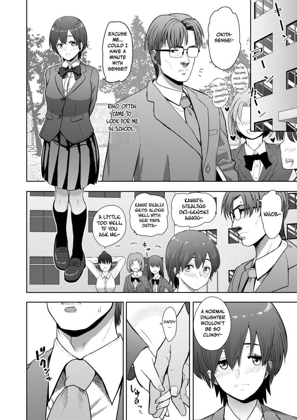 [Arimura Ario] Zutto Issho ni | Together Forever (Honto Otokotte Kedamono Nandakara) [English] [Digital] - Page 20