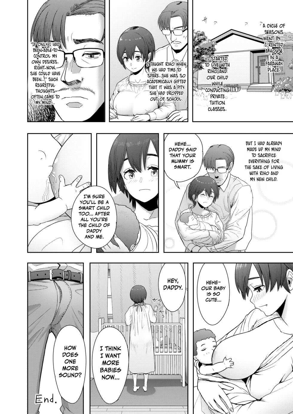 [Arimura Ario] Zutto Issho ni | Together Forever (Honto Otokotte Kedamono Nandakara) [English] [Digital] - Page 24