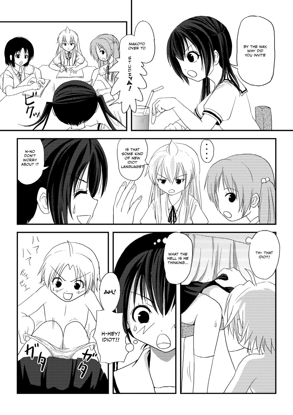 [Chimee House (Takapi)] Mina Kana 2 (Minami-ke) [English] [tomatou] [Digital] - Page 9