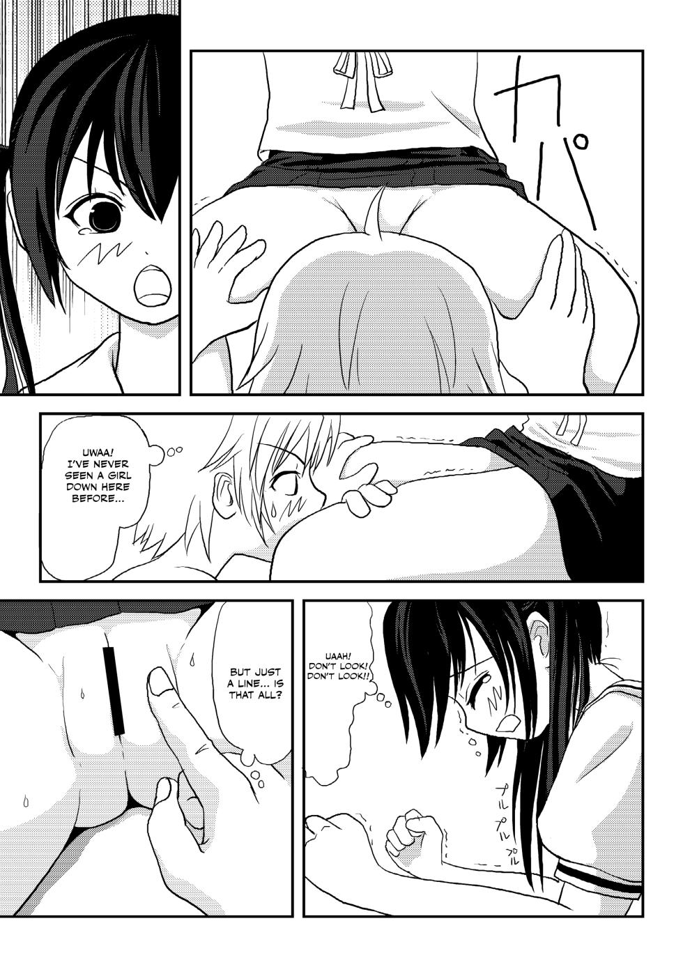 [Chimee House (Takapi)] Mina Kana 2 (Minami-ke) [English] [tomatou] [Digital] - Page 12