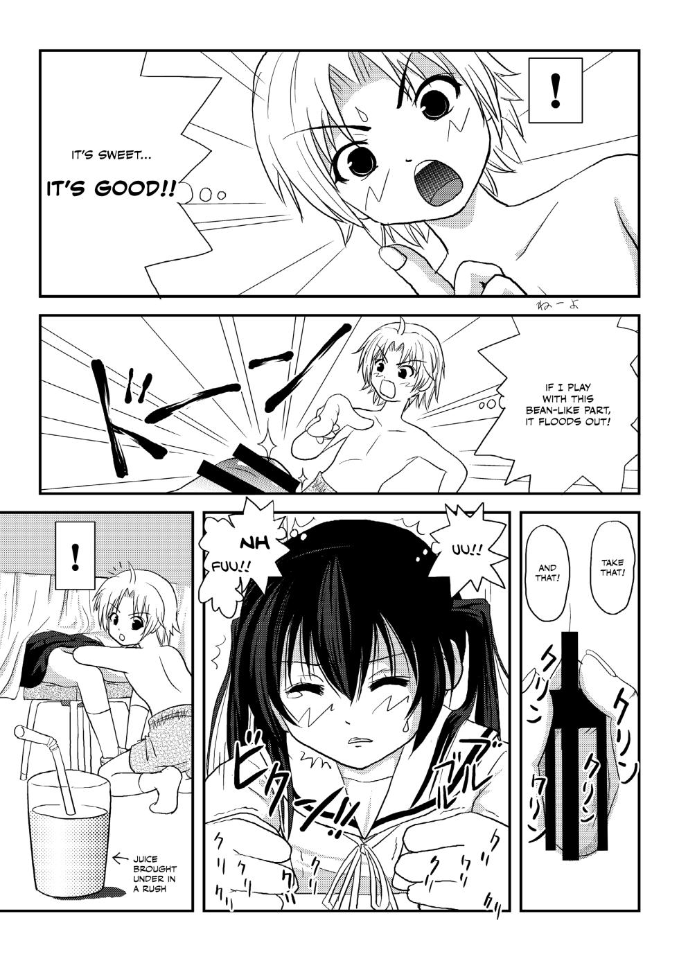 [Chimee House (Takapi)] Mina Kana 2 (Minami-ke) [English] [tomatou] [Digital] - Page 18