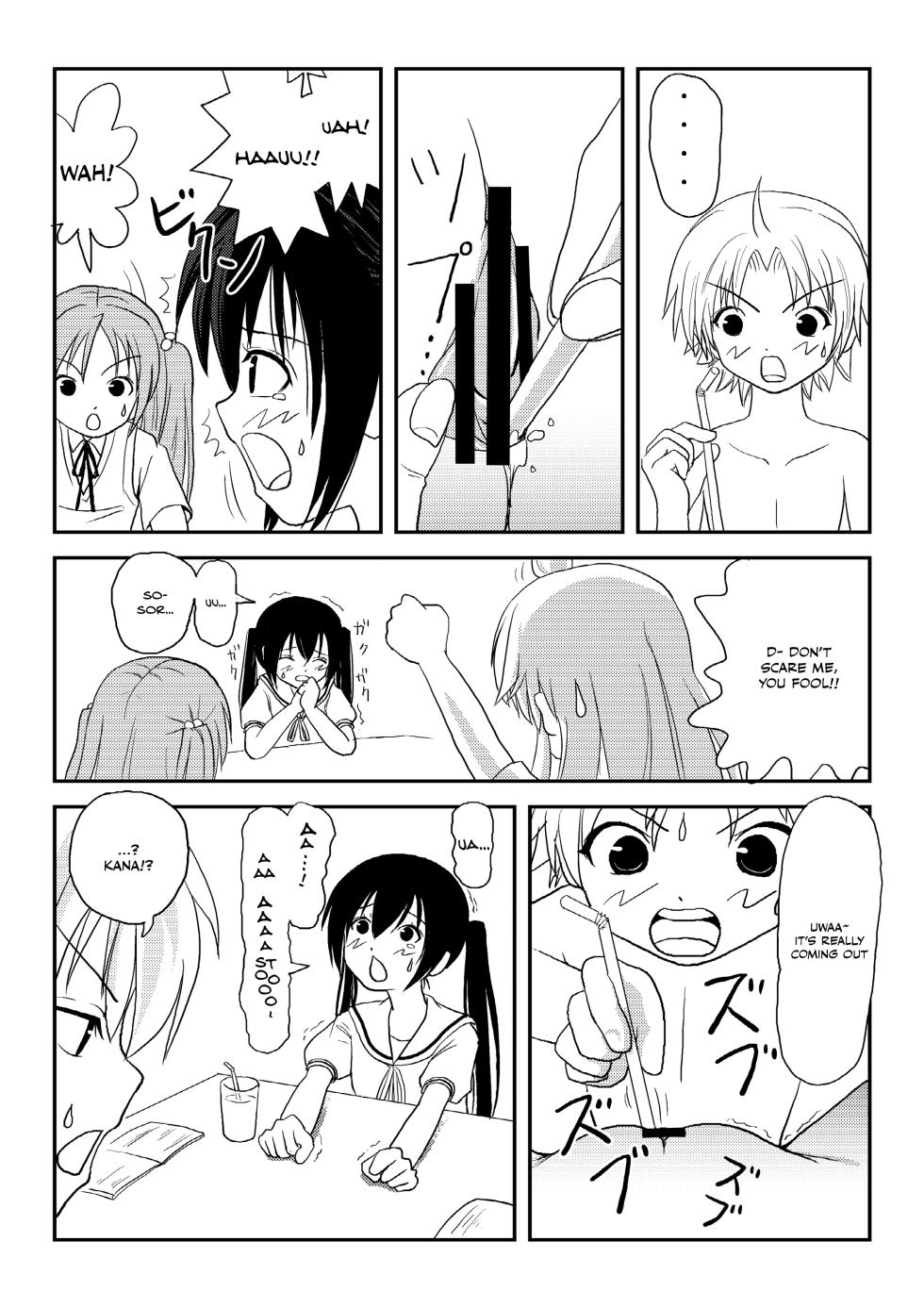 [Chimee House (Takapi)] Mina Kana 2 (Minami-ke) [English] [tomatou] [Digital] - Page 19