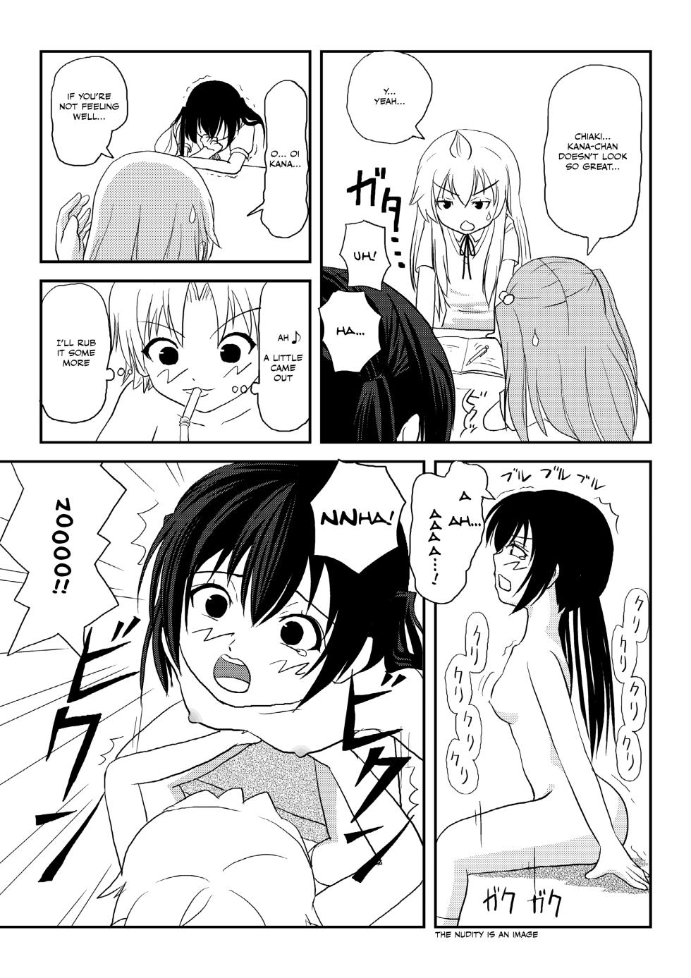 [Chimee House (Takapi)] Mina Kana 2 (Minami-ke) [English] [tomatou] [Digital] - Page 22