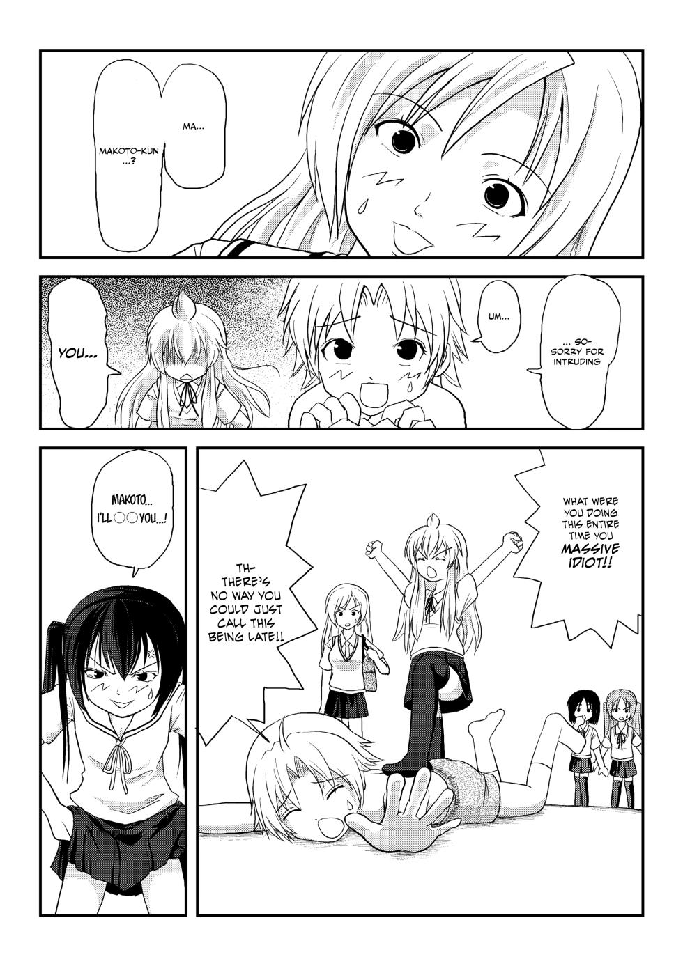 [Chimee House (Takapi)] Mina Kana 2 (Minami-ke) [English] [tomatou] [Digital] - Page 25
