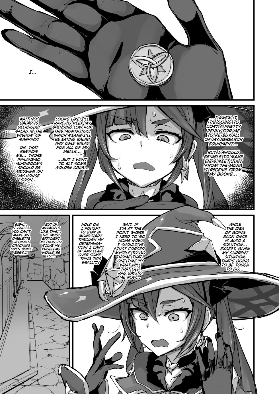 [K2 Manhole (P)] Asstrologic (Genshin Impact) [English] [Kyuume + Sloppy Seconds] [Decensored] [Digital] - Page 3