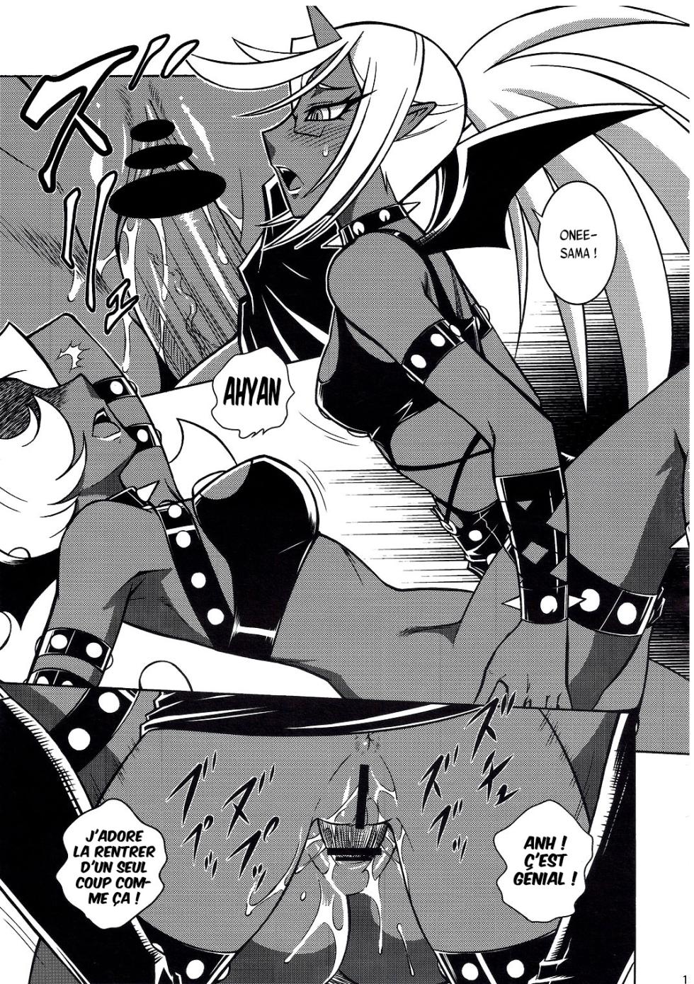 (C79) [Circle Taihei-Tengoku (Aratamaru)] NIGHT HEAD S&K (Panty & Stocking with Garterbelt) [French] {SAXtrad} - Page 14