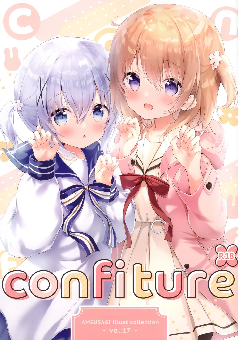 (COMIC1☆20) [Ame Usagi (Amedamacon)] confiture ameusagi illust collection vol.17 (Various) - Page 1