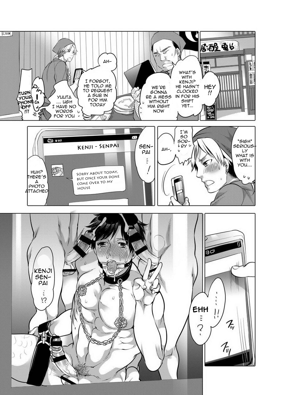 M Brotherhood [Honey QP / Inochi Wazuka] - Page 35