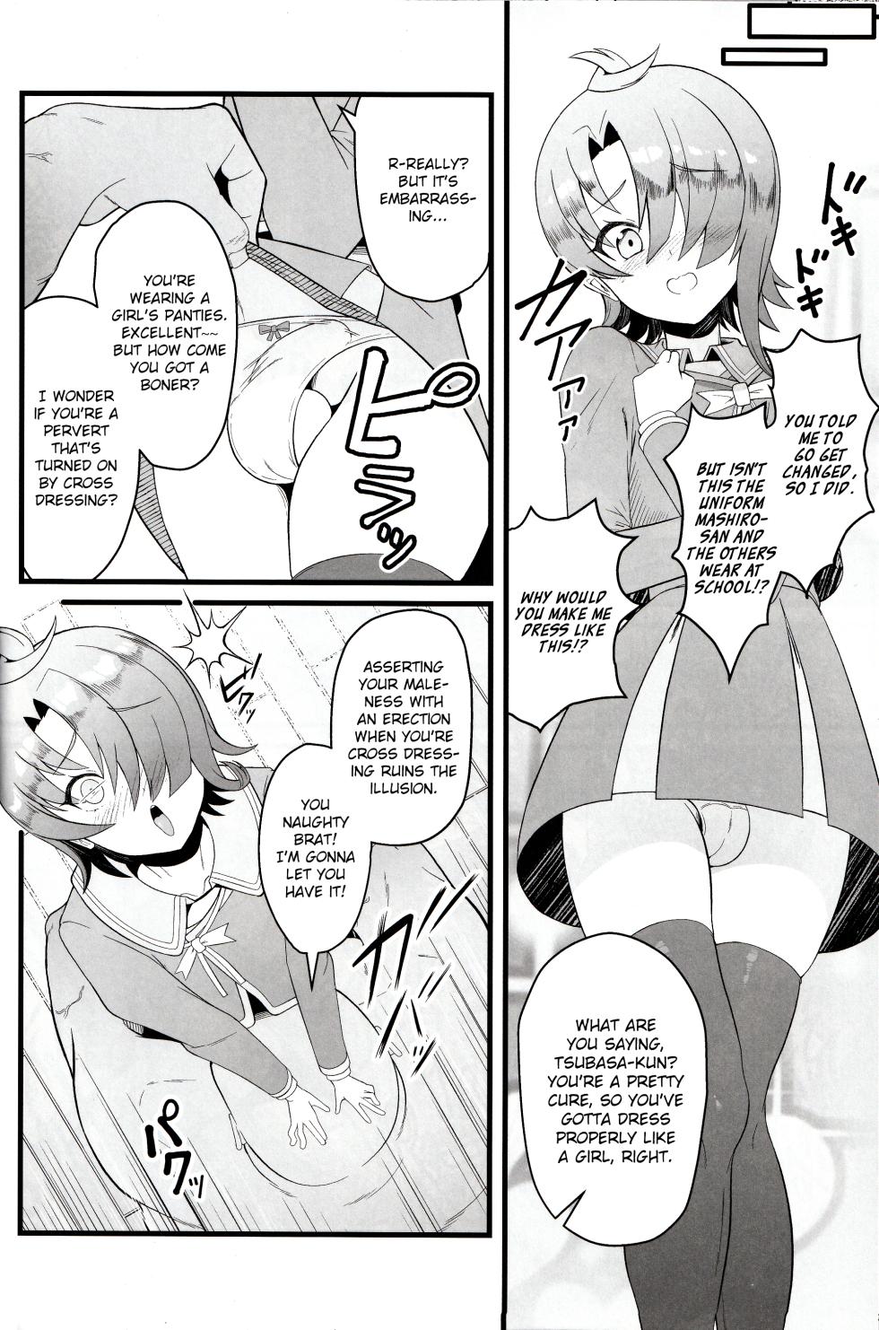 (C102) [Strange hatching (Syakkou)] Cure Wing tai Saimin Oji-san (Hirogaru Sky! Precure) [English] [Brolen] - Page 11