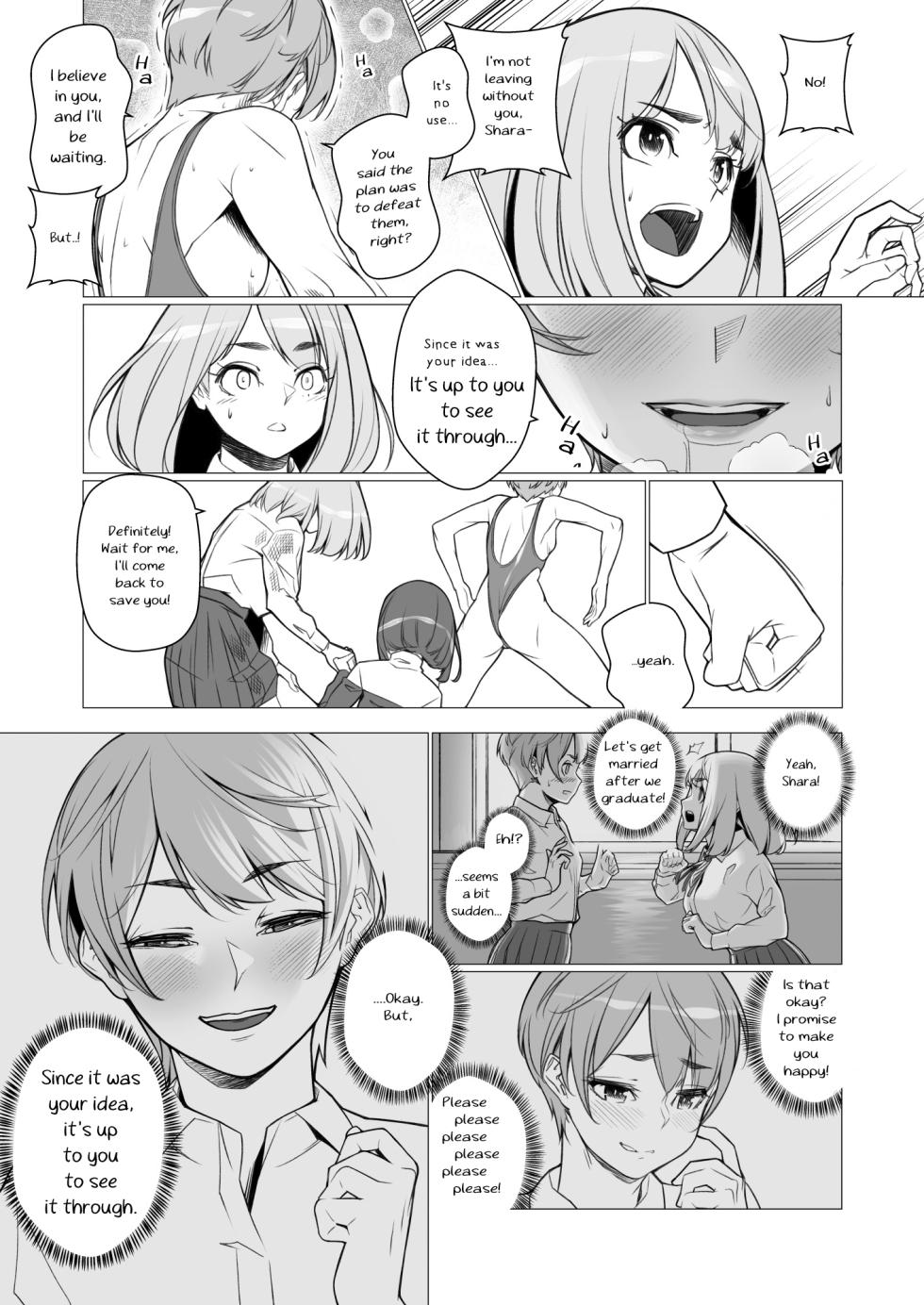 [ROM no Hito] Daybreak Daily Life Infected By Haigure [English] [trishdev2] - Page 26