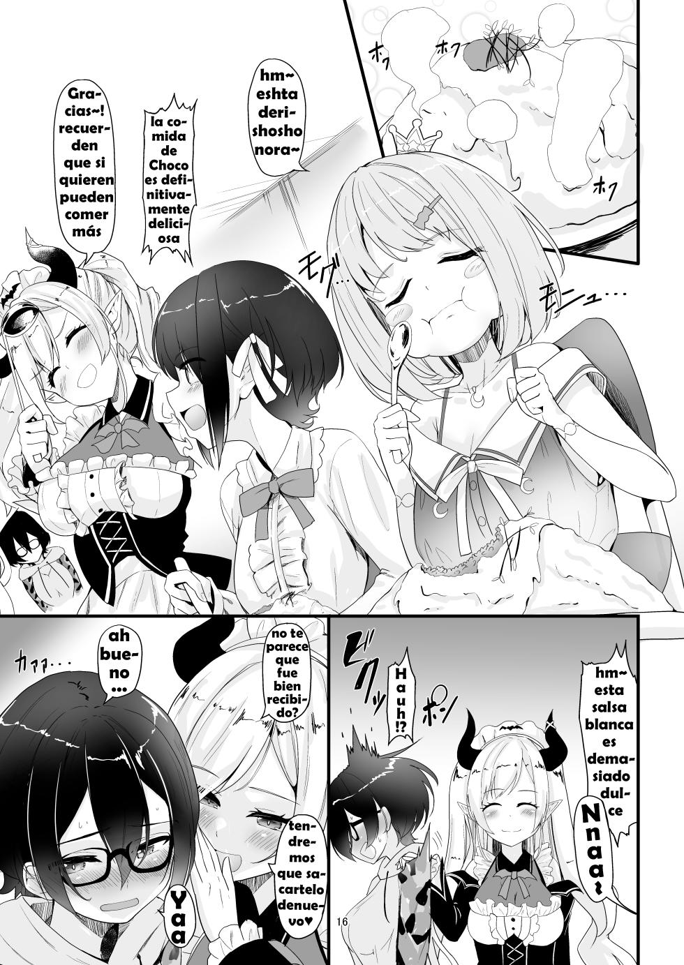 (C101) [Obsession! (Hyouga.)] Sweet Whity Love Milk (Roboco, Yuzuki Choco) [Spanish] - Page 15
