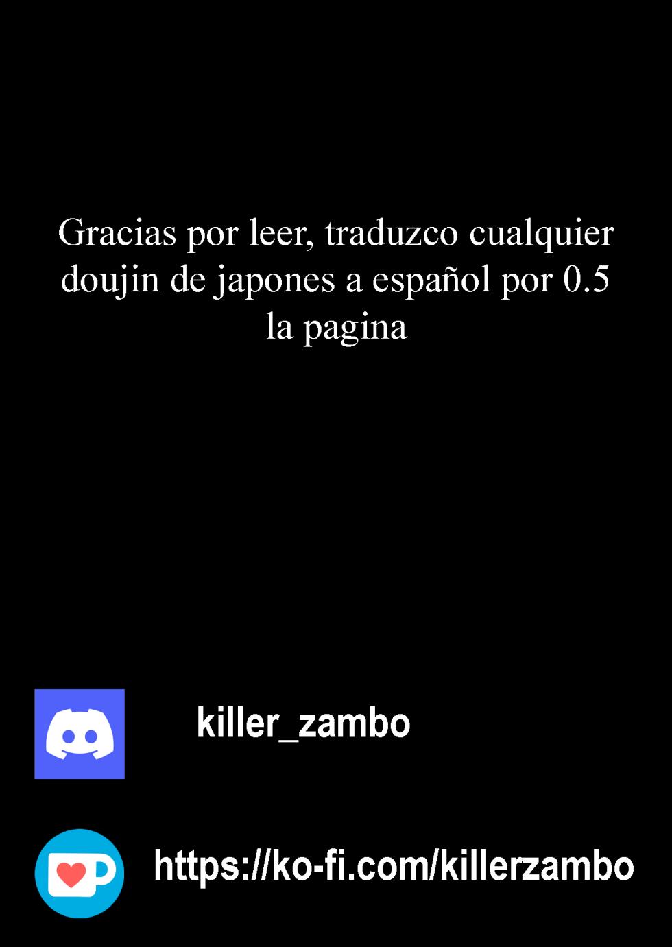 (C101) [Obsession! (Hyouga.)] Sweet Whity Love Milk (Roboco, Yuzuki Choco) [Spanish] - Page 19