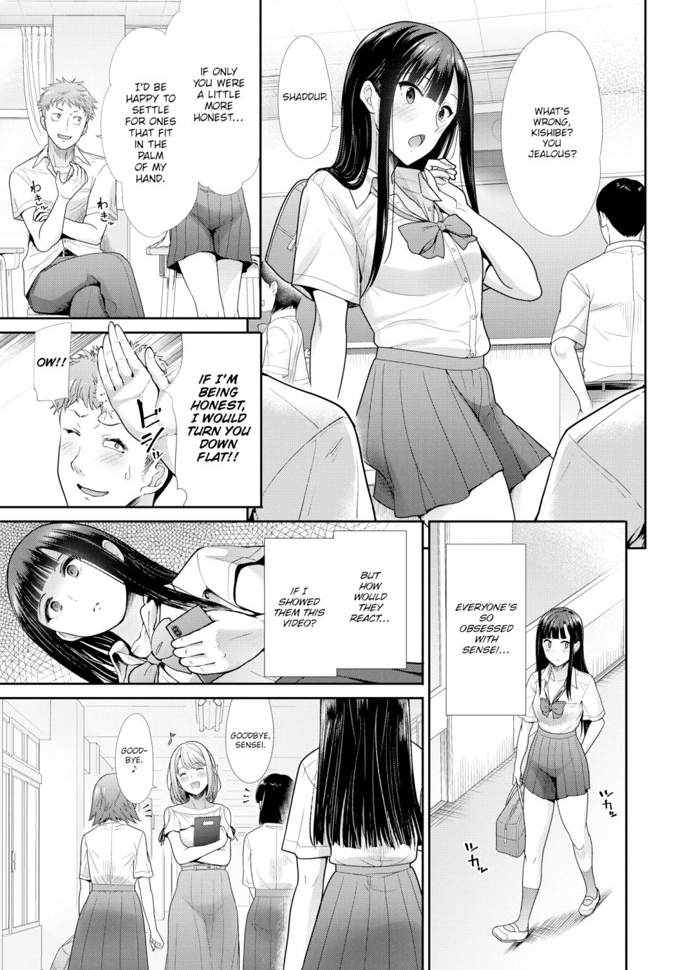 [Takemasa Takeshi] Izanai | Invitation (Comic Kairakuten BEAST 2021-07) [English] - Page 3