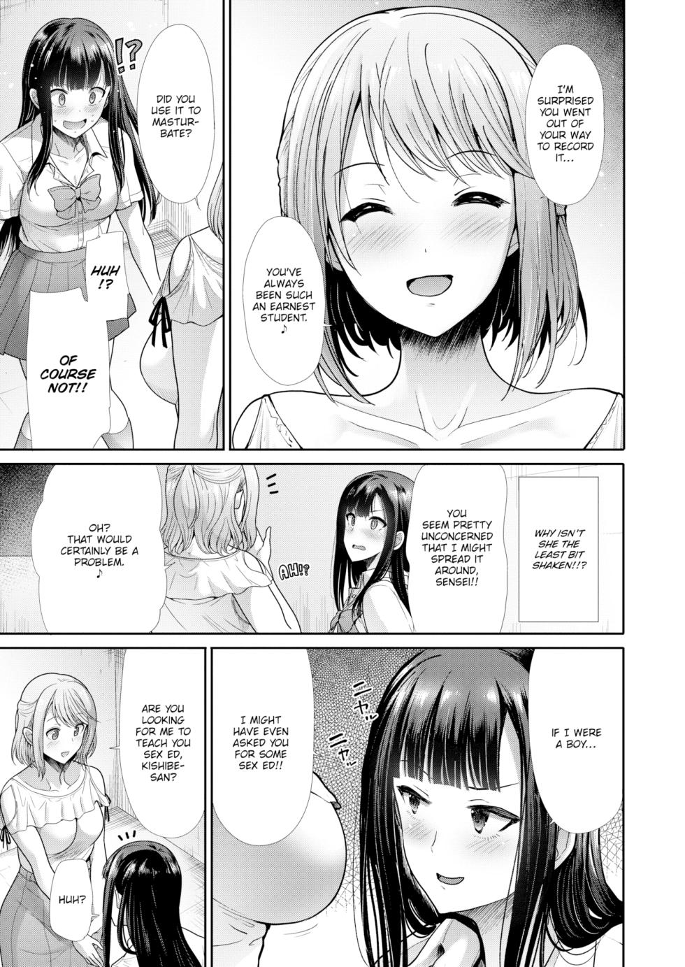 [Takemasa Takeshi] Izanai | Invitation (Comic Kairakuten BEAST 2021-07) [English] - Page 5