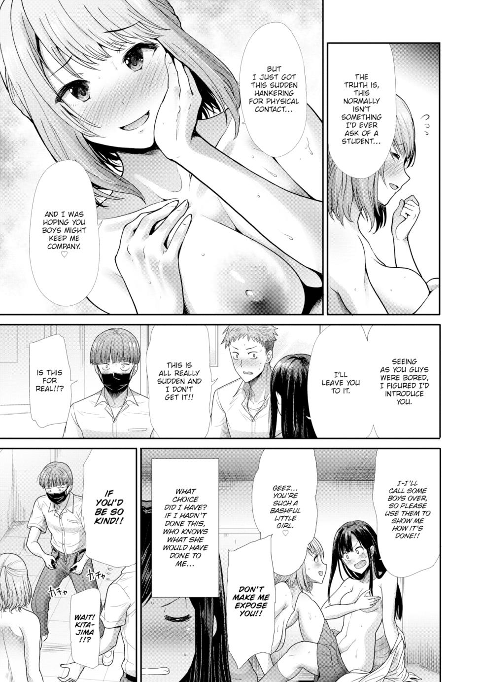 [Takemasa Takeshi] Izanai | Invitation (Comic Kairakuten BEAST 2021-07) [English] - Page 9