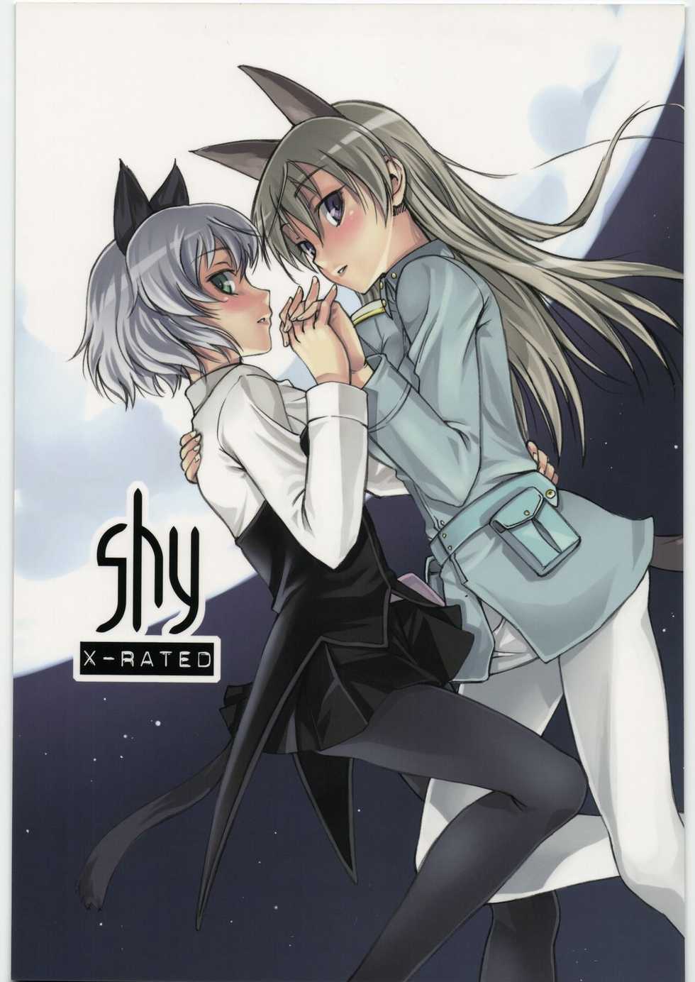 (C75) [real (As-Special)] shy (Strike Witches) - Page 1
