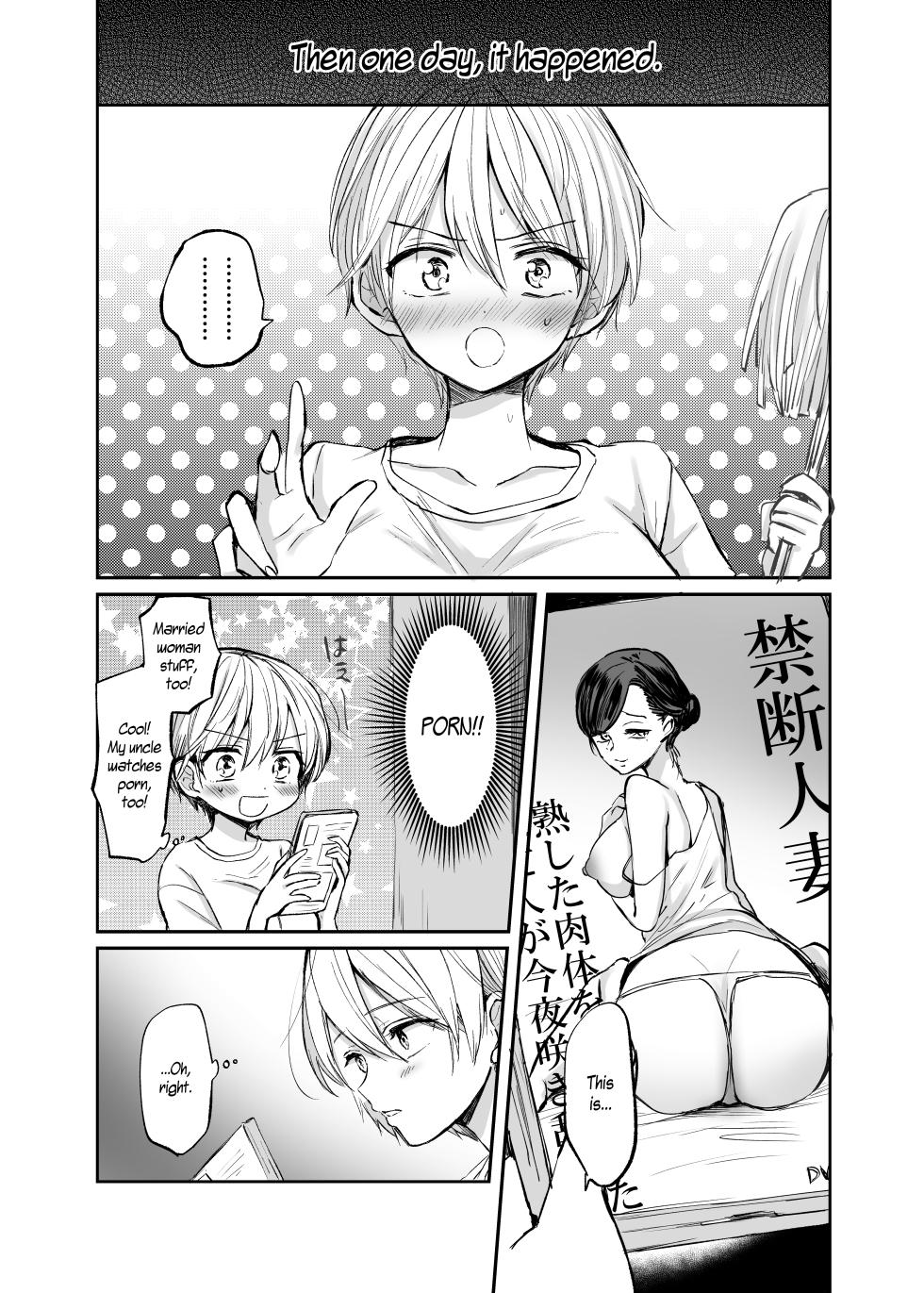 [Tetsukazuno Ao. (Emilio)] Nyotaika Shita Ore wa, Oji-san ni... | I Became a Woman, and my Uncle...[English] [WisdomWapiti] [Digital] - Page 12