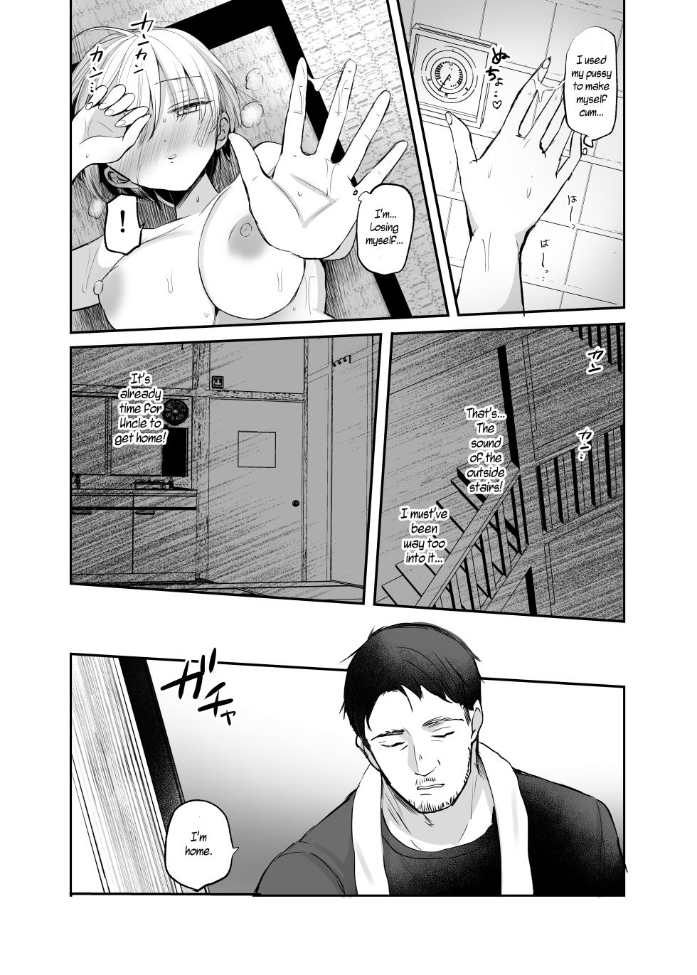 [Tetsukazuno Ao. (Emilio)] Nyotaika Shita Ore wa, Oji-san ni... | I Became a Woman, and my Uncle...[English] [WisdomWapiti] [Digital] - Page 23