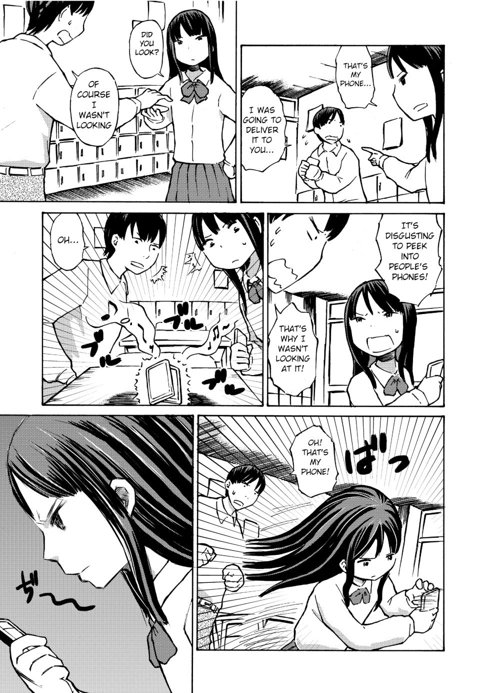 [Tenpura Kobo (Suzuki Tenpura)] Class no Anoko o Nugasete Mita!! [English] - Page 6