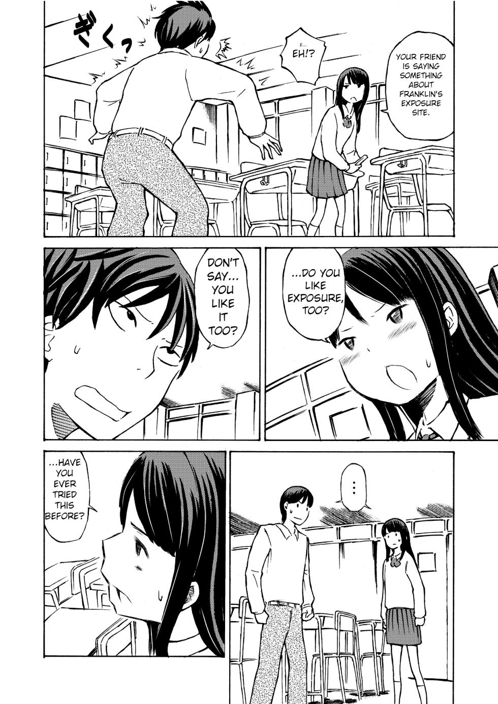 [Tenpura Kobo (Suzuki Tenpura)] Class no Anoko o Nugasete Mita!! [English] - Page 7