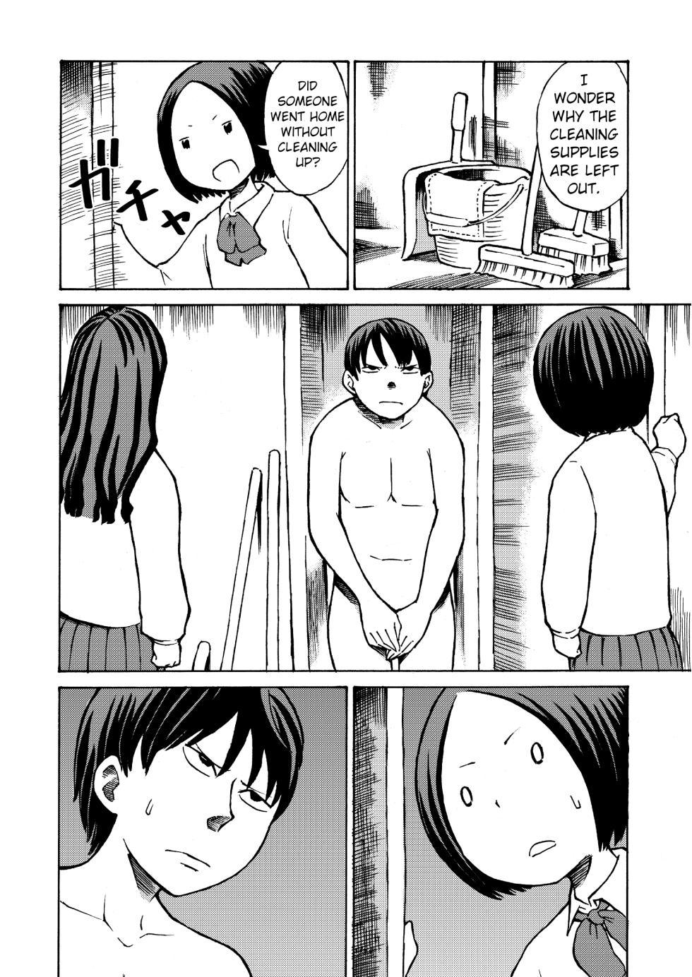 [Tenpura Kobo (Suzuki Tenpura)] Class no Anoko o Nugasete Mita!! [English] - Page 11