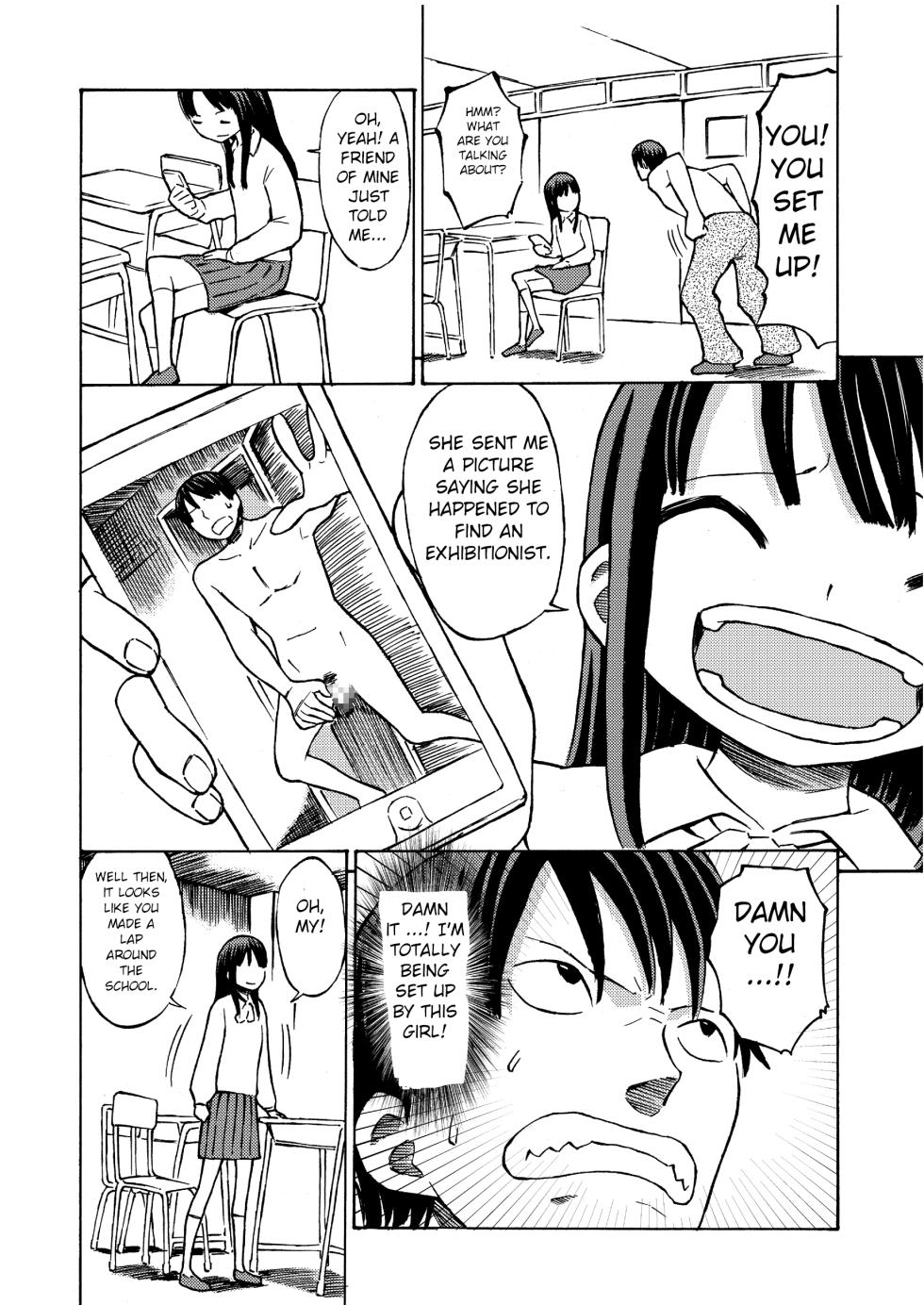 [Tenpura Kobo (Suzuki Tenpura)] Class no Anoko o Nugasete Mita!! [English] - Page 13