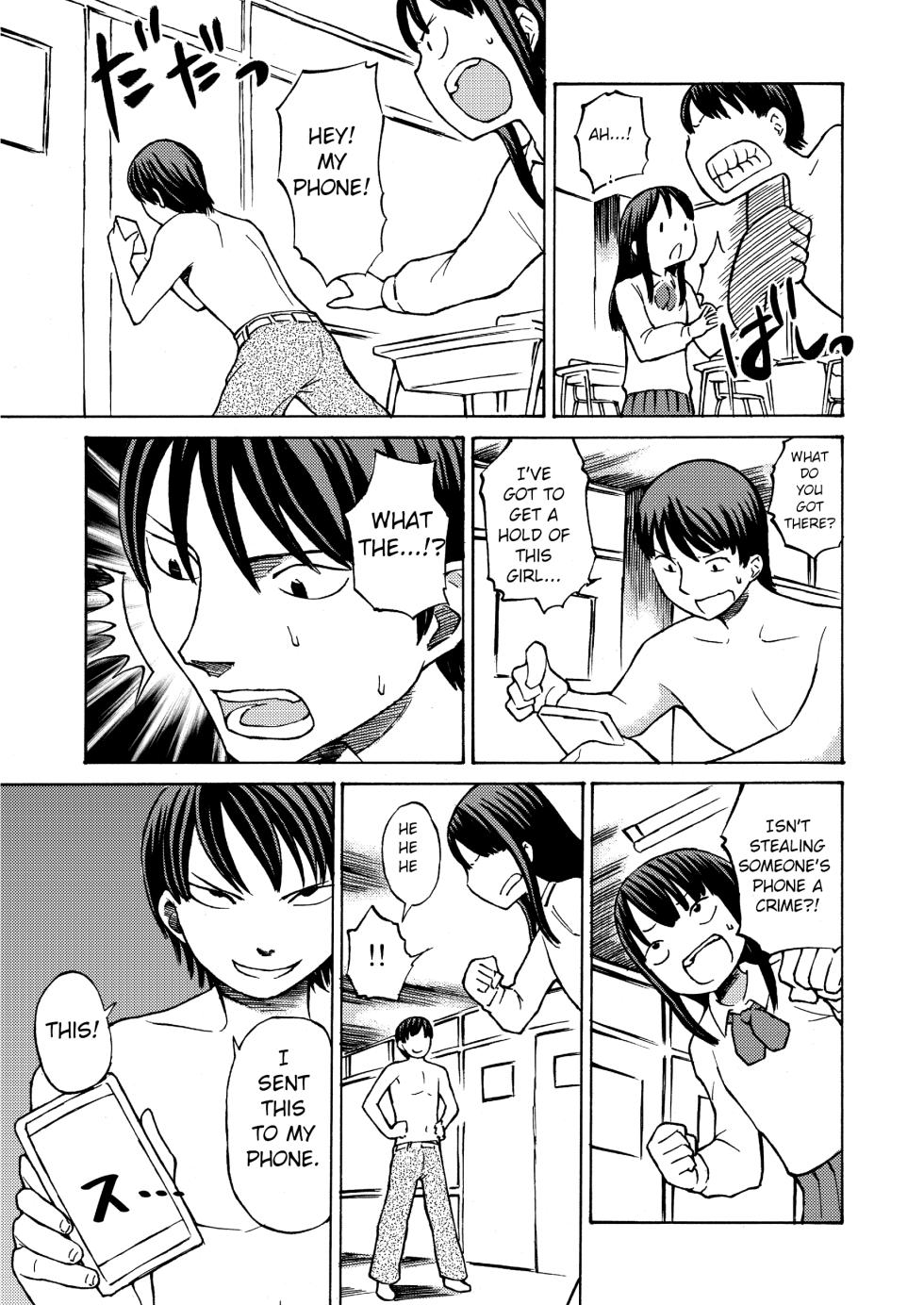 [Tenpura Kobo (Suzuki Tenpura)] Class no Anoko o Nugasete Mita!! [English] - Page 16